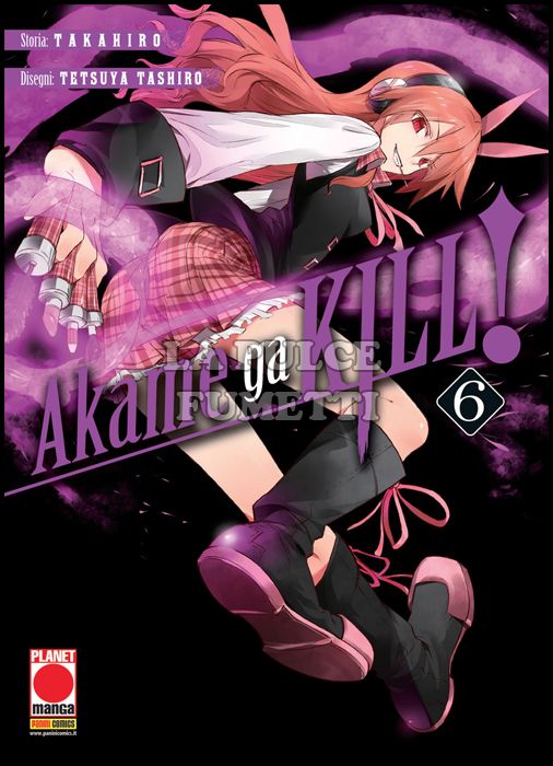 MANGA BLADE #    33 - AKAME GA KILL! 6